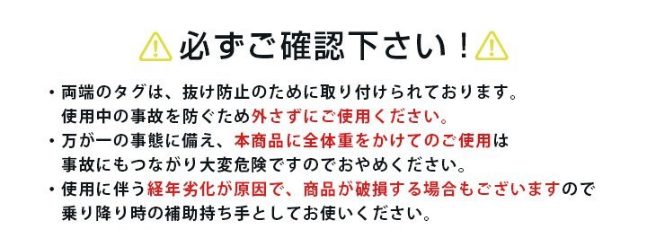 送料無料可 車用 汎用 アシストグリップ セーフティグリップ 車内用品 補助 フック 手すり グリップ ヘッドレストグリップ コンビニフック_画像10