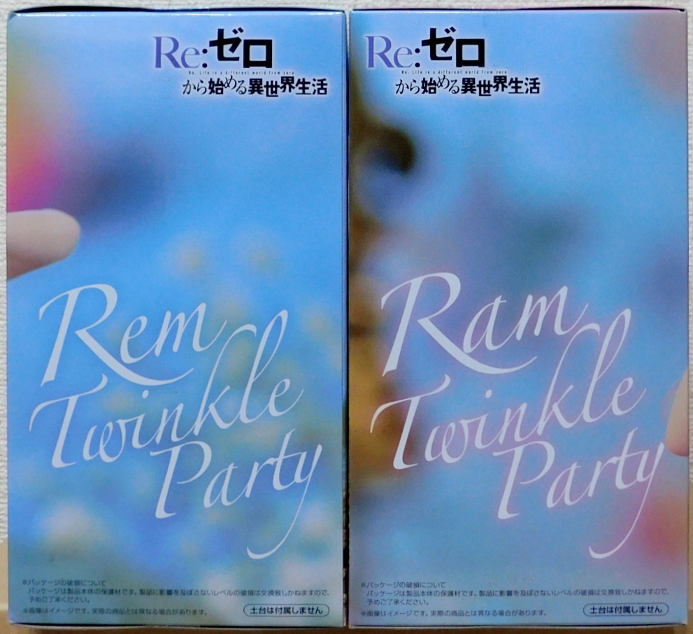未開封★ Re:ゼロから始める異世界生活 ぬーどるストッパー フィギュア レム ラム Twinkle Party 2個セット_画像4