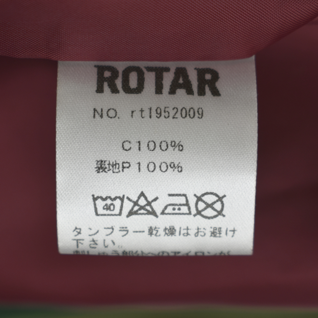 良品 ROTAR ローター YOU PAY スカジャン スーベニアジャケット ドリズラータイプ 別珍 日本製 size.M_画像8