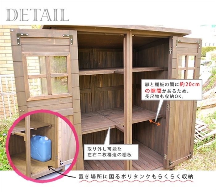 カントリー小屋 大サイズ ライトブラウン 物置 倉庫 収納庫 天然木 木製 庭 物入れ おしゃれ 大型 北欧 ガーデニング M5-MGKSMI00320LBR_画像4