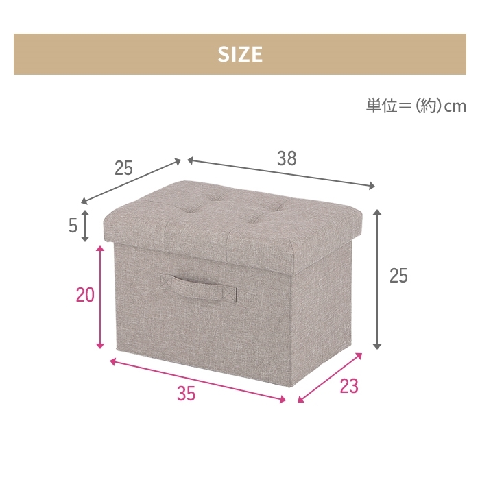  storage stool light gray storage BOX cover attaching storage box cloth made rectangle folding compact fabric storage M5-MGKFGB00513LGY