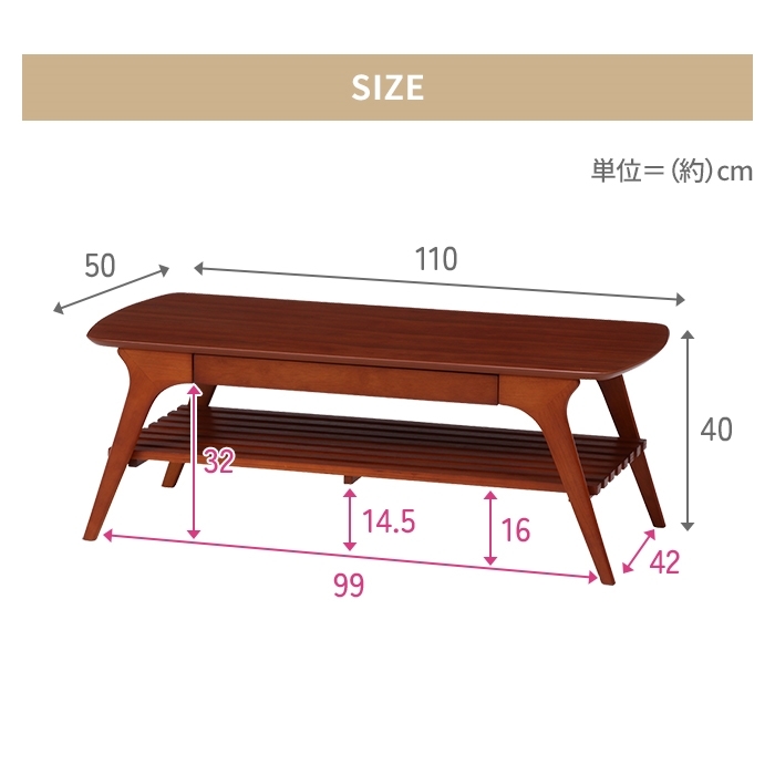 棚付きテーブル ブラウン センターテーブル 引き出し付き ローテーブル 木製 長方形 小物入れ 天然木 木目調 おしゃれ 机 M5-MGKFGB00495BR_画像7