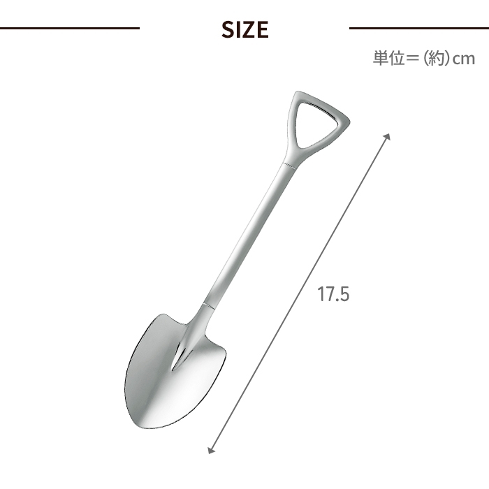 燕三条製 スプーン カレー用スプーン ステンレス カレースコップ 1本 カトラリー 日本製 燕三条 全長175mm かわいい M5-MGKYM00313_画像3