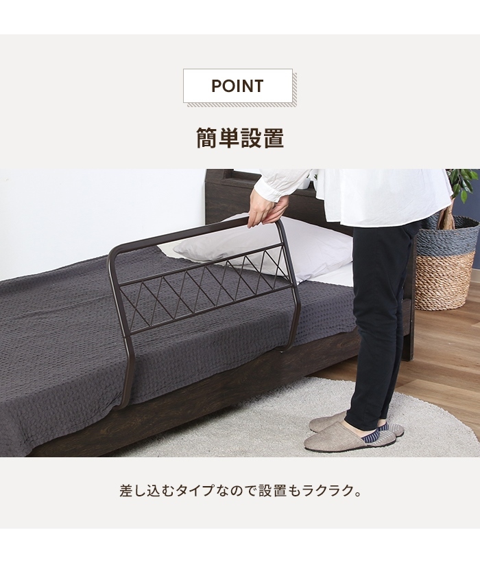  bed guard Brown rotation . prevention height 44 side guard bed fence bed . handrail nursing falling prevention futon gap prevention M5-MGKFGB00558BR