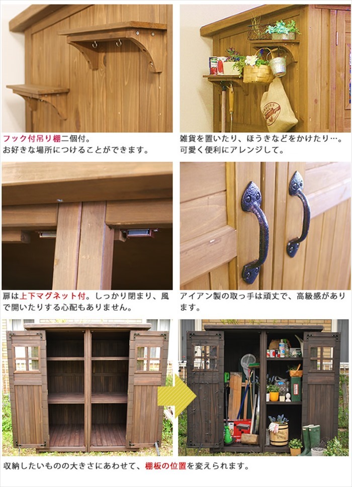 カントリー小屋 大サイズ ライトブラウン 物置 倉庫 収納庫 天然木 木製 庭 物入れ おしゃれ 大型 北欧 ガーデニング M5-MGKSMI00320LBR_画像6