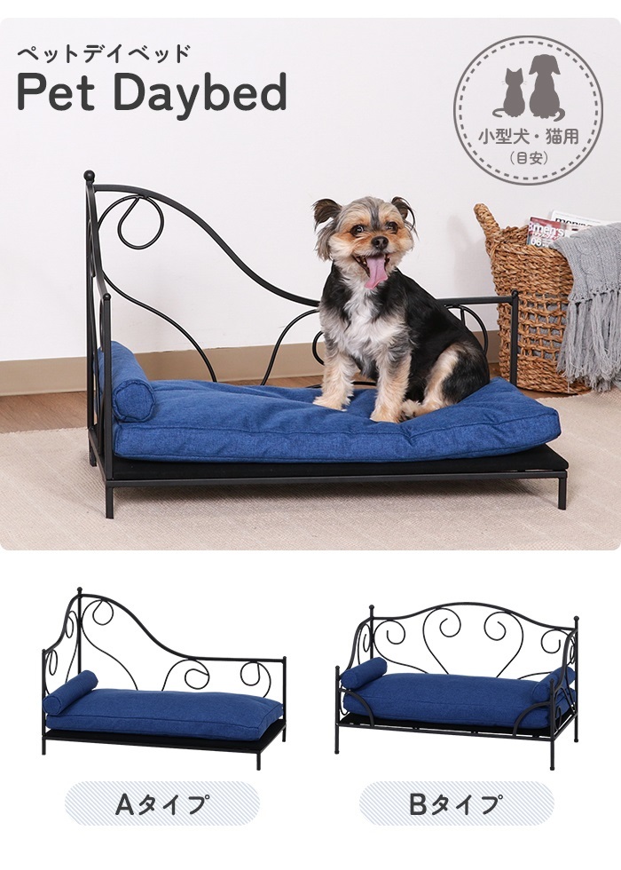  для домашних животных tei bed A модель домашнее животное диван домашнее животное bed собака кошка one Chan симпатичный всесезонный low модель уборная M5-MGKFGB00450A