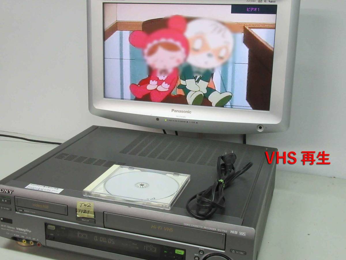 ★☆SONY 高画質Hi8/VHS・修理済保証付WV-TW2中古動作美品 i1121☆★_画像3