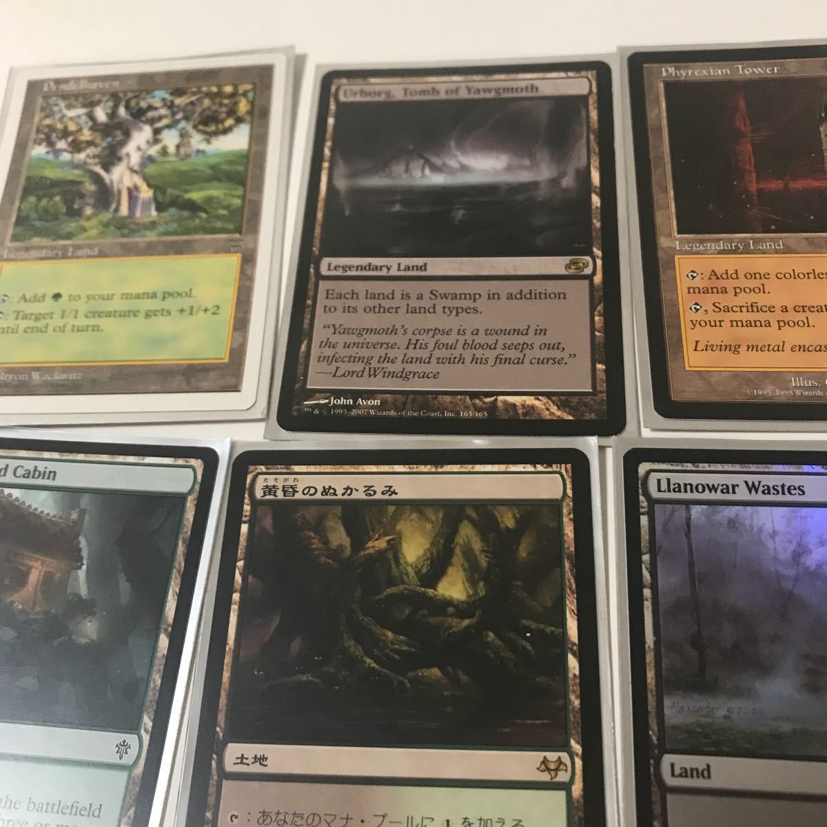 MTG マジックザギャザリング 緑　黒　土地　マナ　Urborg Phyrexian Tower Deathrite Shaman_画像1