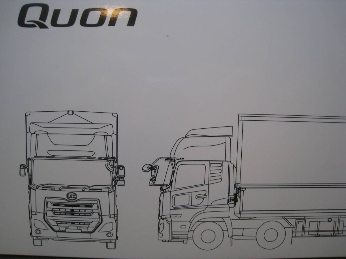 ★ 京商 1/43 UDトラックス特注 大型トラック 8X4 クオン QUON CG ハイルーフ 低床4軸車 S3006 送料無料_画像2