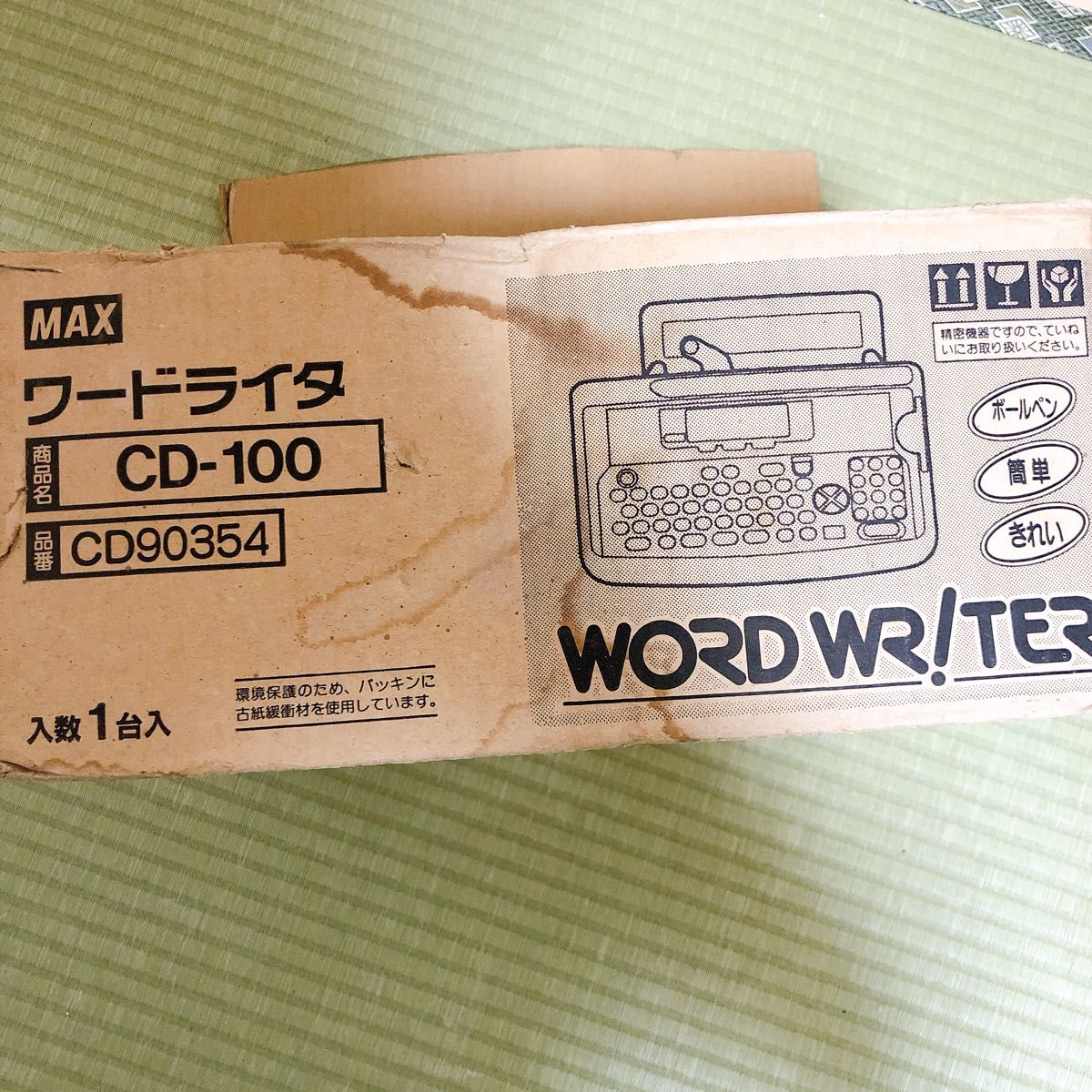 【動作確認済】MAX ワードライター CD-100 WORD WRITER