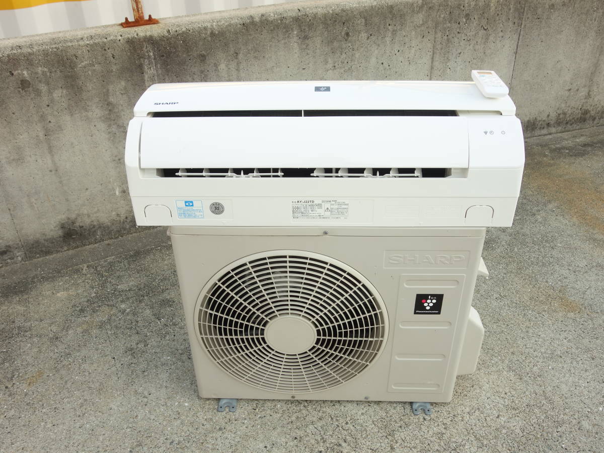 【中古】K▼即決 シャープ ルームエアコン 2019年 2.2kw ～8畳 プラズマクラスター搭載 標準モデル コンパクトタイプ AY-J22TD (32729)_画像2