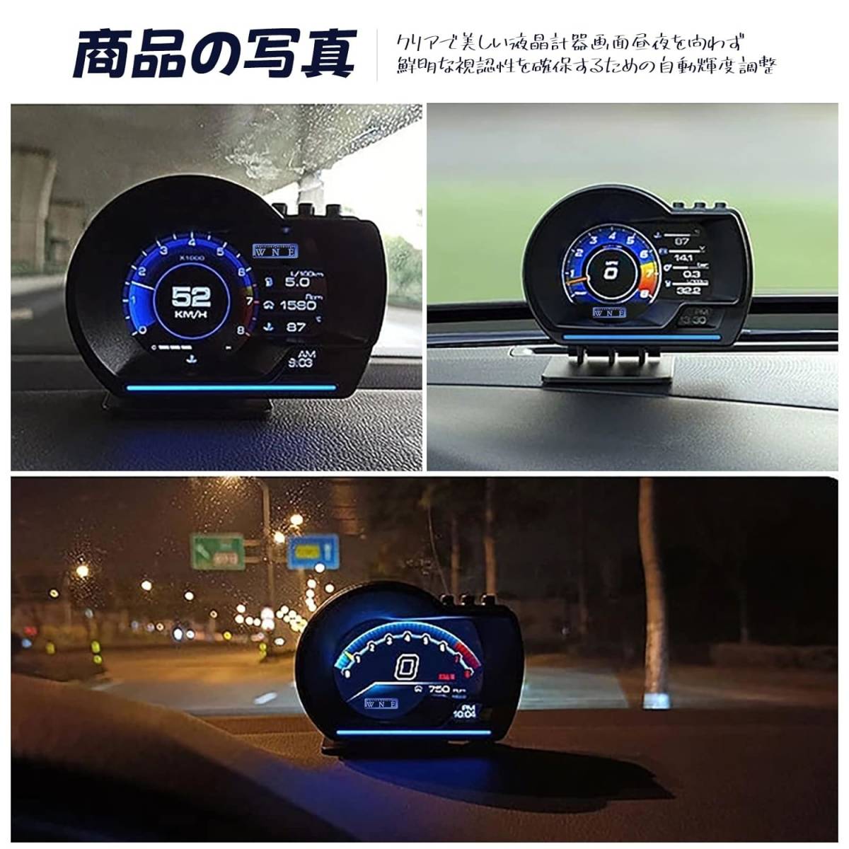 [ new goods ]HUD head up display OBD2+GPS mode speed meter breakdown diagnosis attaching multi meter speed excess warning 