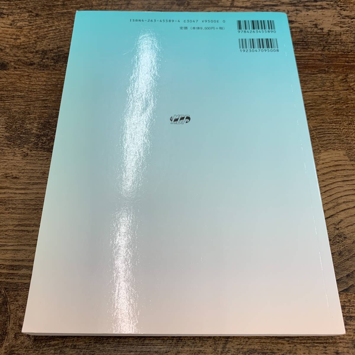 G-6744■口腔生化学 第4版■木崎治俊/著■医歯薬出版■2006年3月10日発行 第4版第2刷_画像2