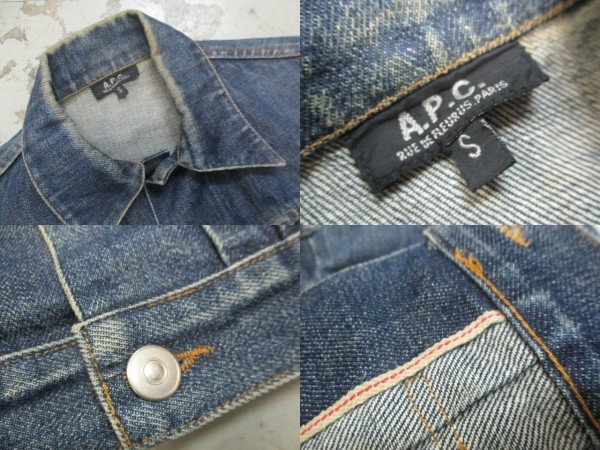 即決 2000年代初頭 A.P.C. アーペーセー apc リーバイス 2ND 即決 2000年代初頭 A.P.C. アーペーセー apc リーバイス 2ND