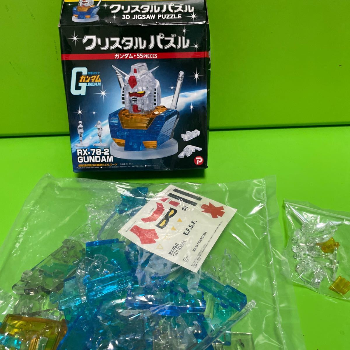 3Dジグソー 機動戦士ガンダム RX-78-2 GUNDAM 55ピース クリスタルパズル ガンダム【定形外送料510円】_画像1