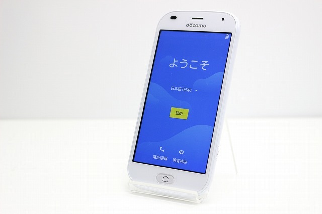 docomo Fujitsu らくらくスマートフォン F-42A SIMロック解除済み SIMフリー Android スマートフォン 残債なし 32GB ホワイト_画像1