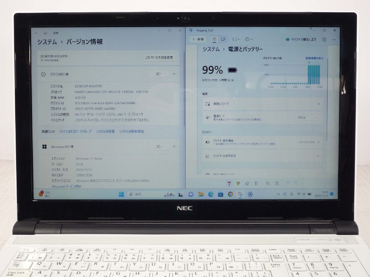 ●NEC LAVIE NS150/G / Cel-3855U / 4GBメモリ / 1TB HDD / 15.6型 / Windows11 Home【 中古ノートパソコン ITS JAPAN 】_画像8