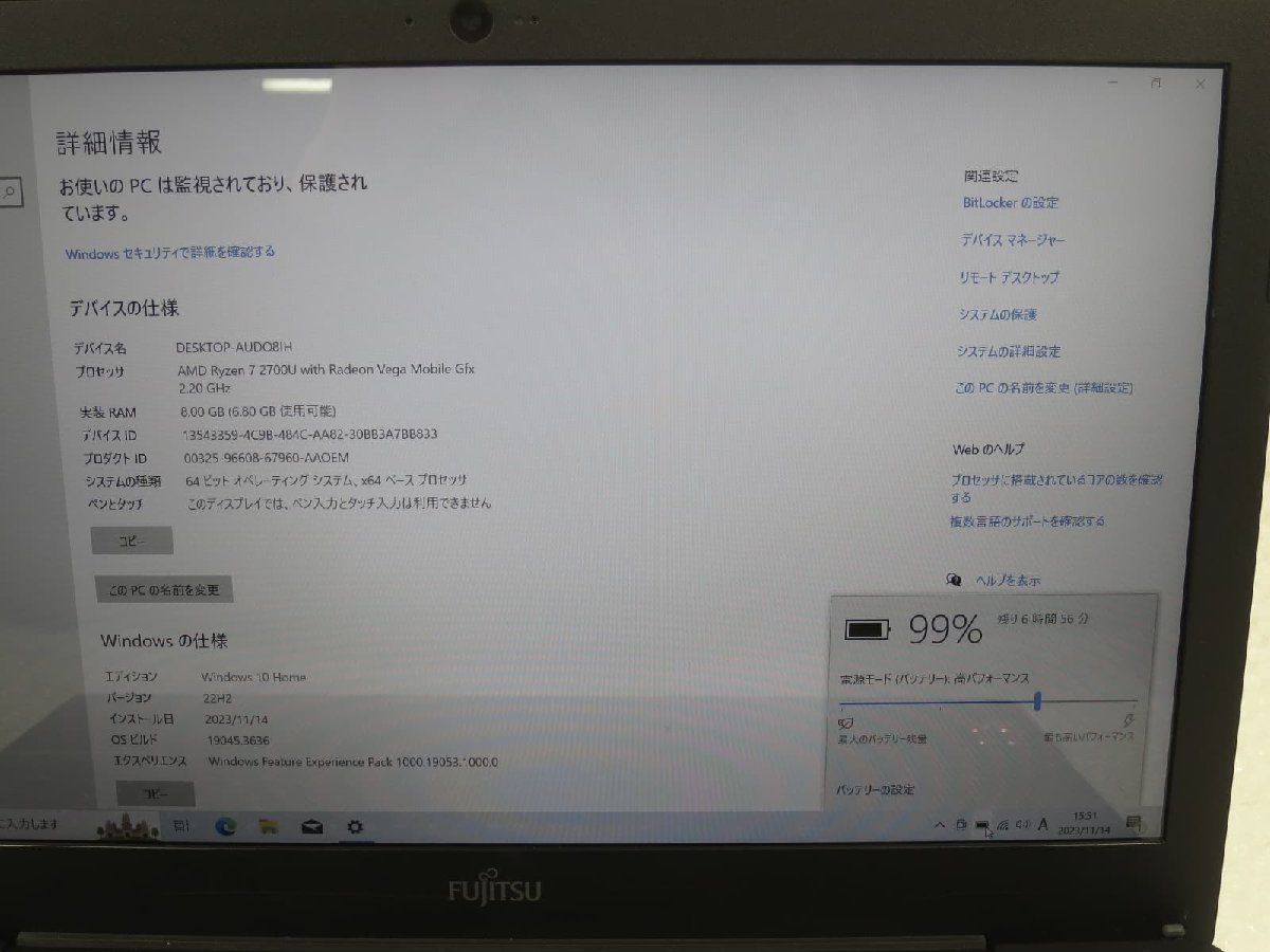 ●●【難あり】富士通 FUJITSU LIFEBOOK AH76/D1 / Ryzen7 2700U / 8GBメモリ / 240GB SSD / 15.6型 / Windows 10 Home【 ITS JAPAN 】_画像6