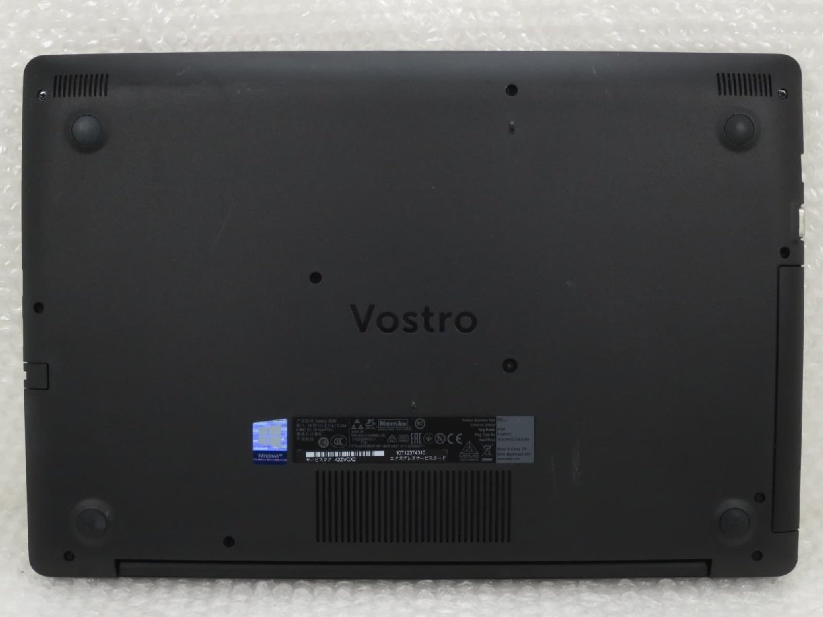 ●●DELL Vostro 15 3580 / i5-8265U / 8GBメモリ / 240GB SSD / 15.6型 / Windows 11 Pro【 中古ノートパソコンITS JAPAN 】_画像6