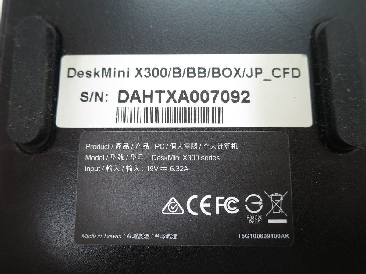 ●●【ジャンク】ASRock DeskMini X300 ベアボーン ACアダプタ付 SOCKET AM4 / CPUなし / 32GBメモリ / HDDなし【 ITS JAPAN 】_画像9