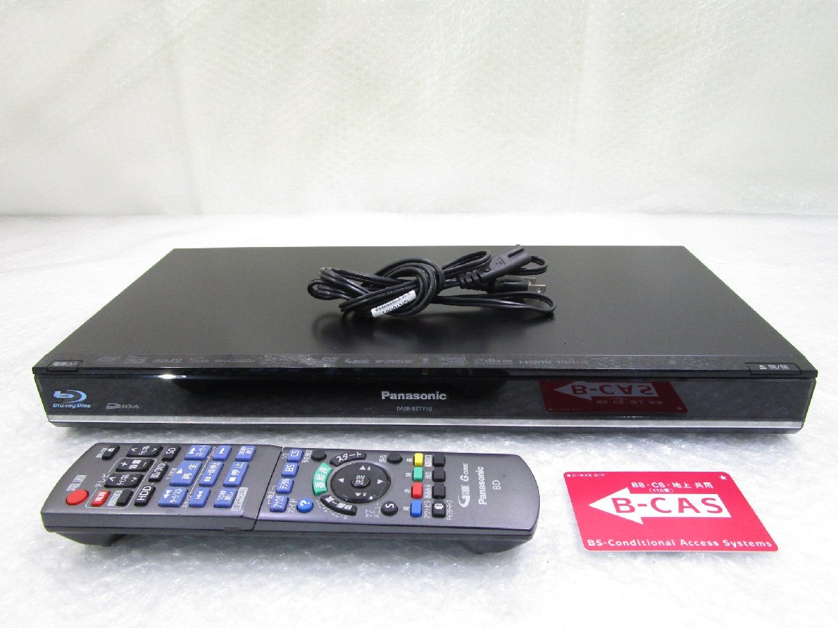 ◎Panasonic パナソニック DIGA ブルーレイディスクレコーダー DMR-BZT710 HDD搭載 3番組同時録画 2011年製 リモコン付き w112112_画像1