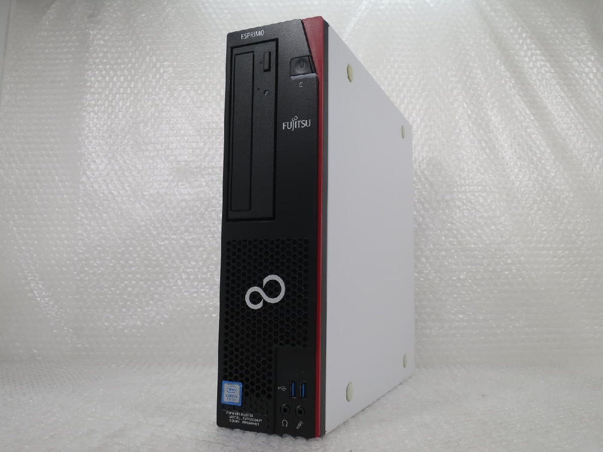 ●●富士通 FUJITSU ESPRIMO D587/SX / i5-7500 / 8GBメモリ / 1TB HDD / Windows 10 Pro【 中古デスクトップパソコン ITS JAPAN 】_画像1