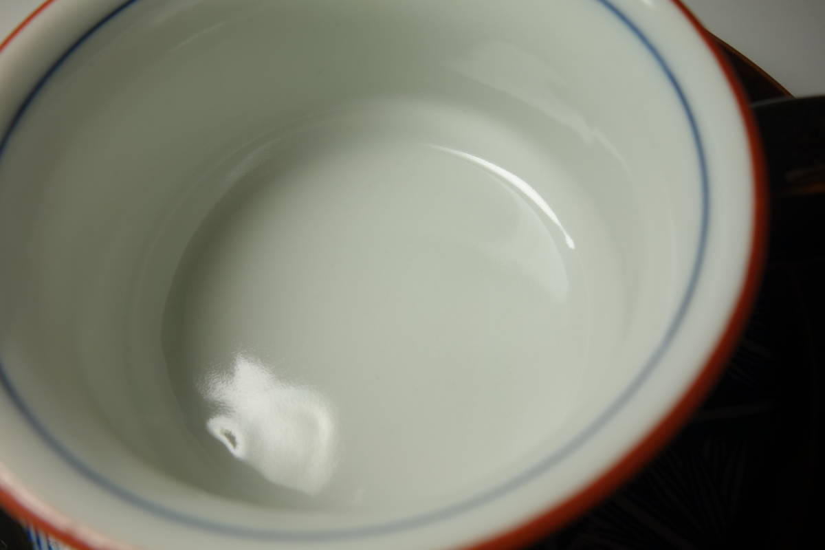 昭和期　黒天目釉+ブルー万華鏡紋　午後のコーヒーカップ&ソーサー　希少手　_画像3