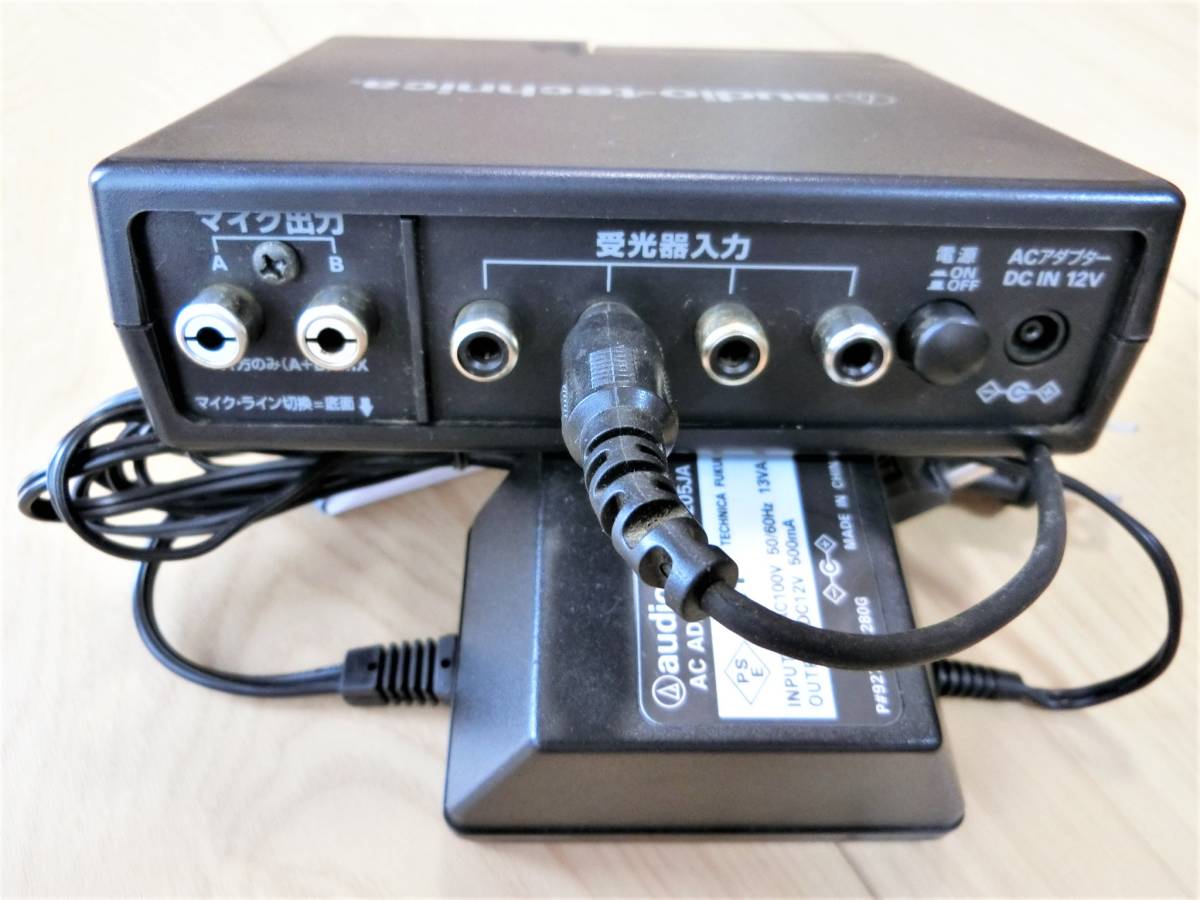 ♪ audio-technica 赤外線ワイヤレスレシ－バ－・AT-CR700／マイク・AT-CLM700TＡ/B／充電器・BC700 のセット ♪_画像5