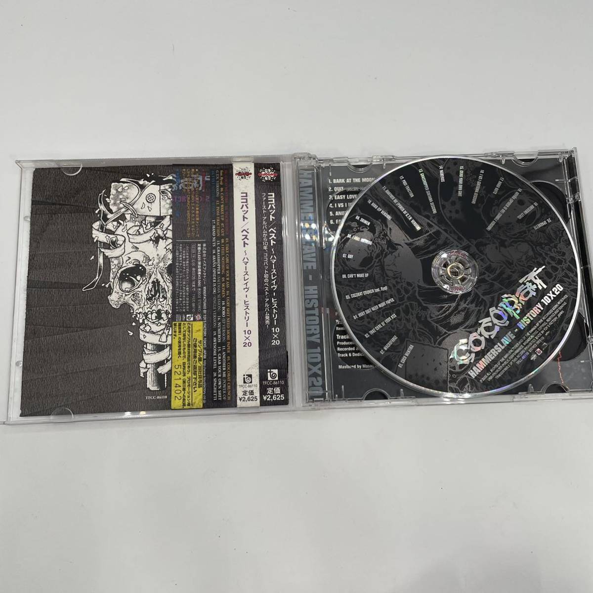 【中古CD】 COCO BAT ココバット / ベスト〜ハマースレイブ-ヒストリー10×20 サンプル　見本品_画像3