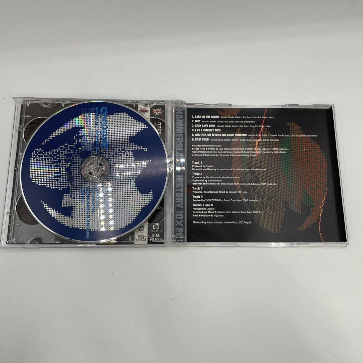 【中古CD】 COCO BAT ココバット / ベスト〜ハマースレイブ-ヒストリー10×20 サンプル　見本品_画像4