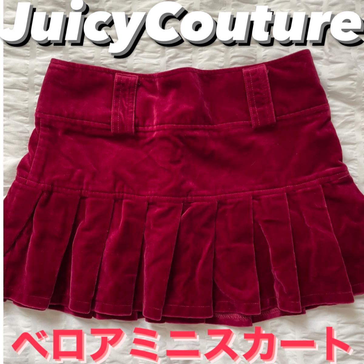 【即納】JuicyCouture ベロア プリーツスカート ミニスカート 制服 ベルベット Aラインスカート 