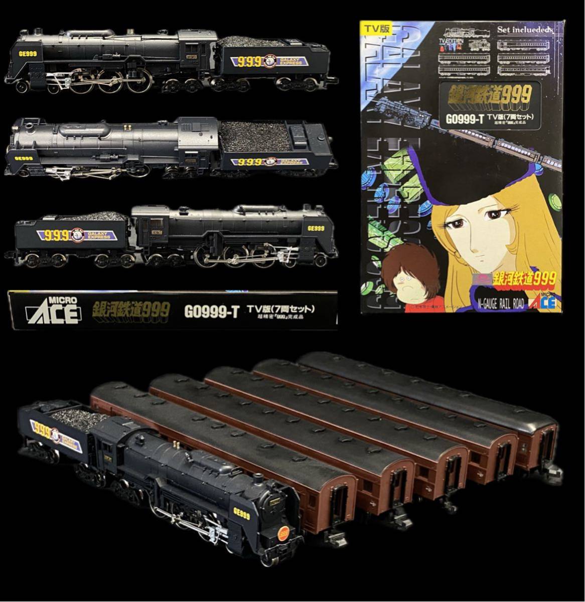 SG-226 絶版 鉄道模型 Nゲージ マイクロエース GO999-T 銀河鉄道999 TV版(7両セット) 超精密「999」完成品 未使用 アニメ _画像1