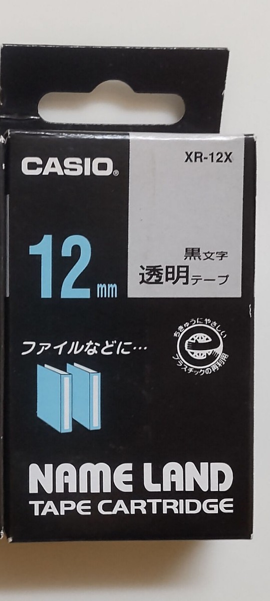 【未開封・未使用】テープ NAME LAND ネームランドテープ 透明XR-12X[黒文字 /12mm幅]　１個_画像1