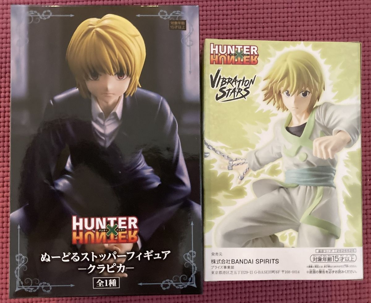 ブランドのギフト HUNTER×HUNTER ぬーどるストッパーフィギュア