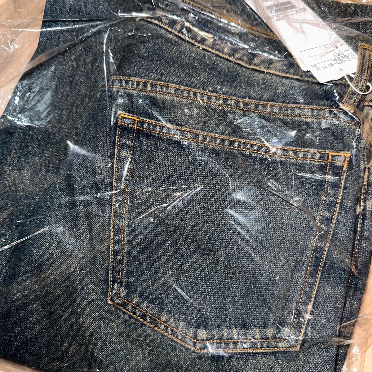Mサイズ BEAMS FUTURE ARCHIVE BAGGY DENIM ビームス バギー Mサイズ BEAMS FUTURE ARCHIVE BAGGY DENIM ビームス バギー