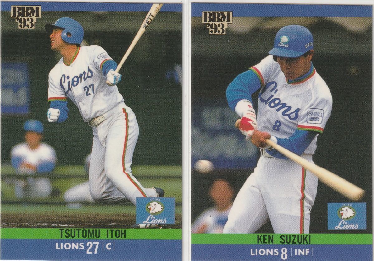 ●1993BBM【伊東 勤,鈴木 健】BASEBALL CARD No.35,36:西武 R_画像1