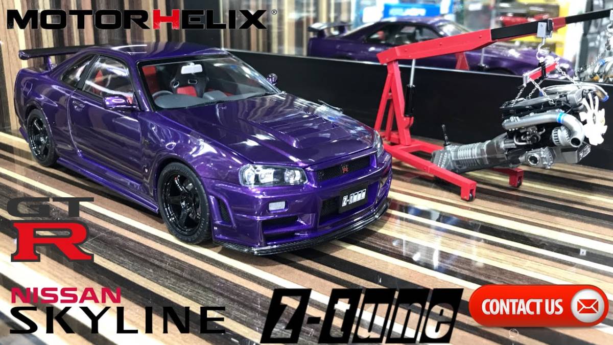 国内発送! 新品 MOTOR HELIX 1/18 nismo R34 GT-R Z-tune パープル エンジン、クレーン等セット BNR34 GTR R34 ニスモ モーターヘリックス_画像3