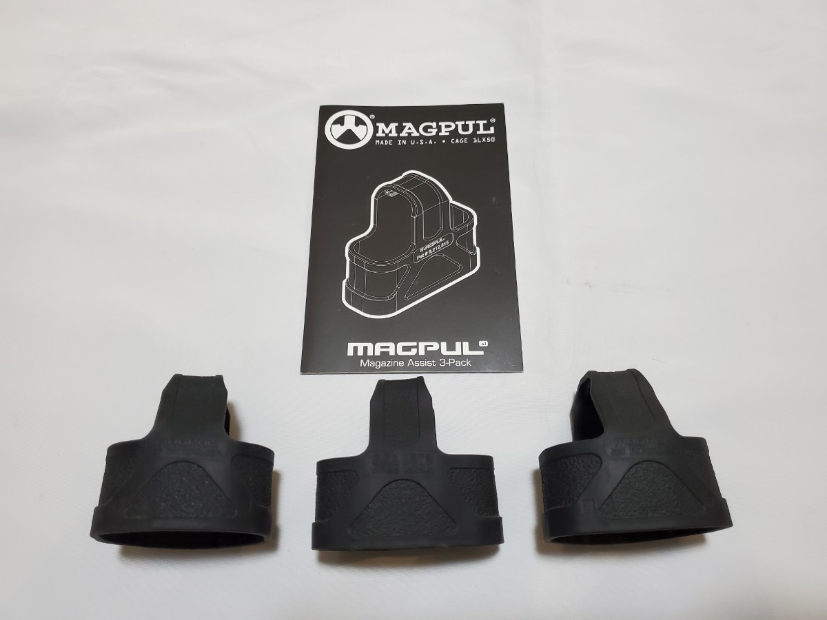 MAGPUL マガジンバンパー 5.56mm用 マガジンカバー3個セット マグプル 実物 BK_画像1