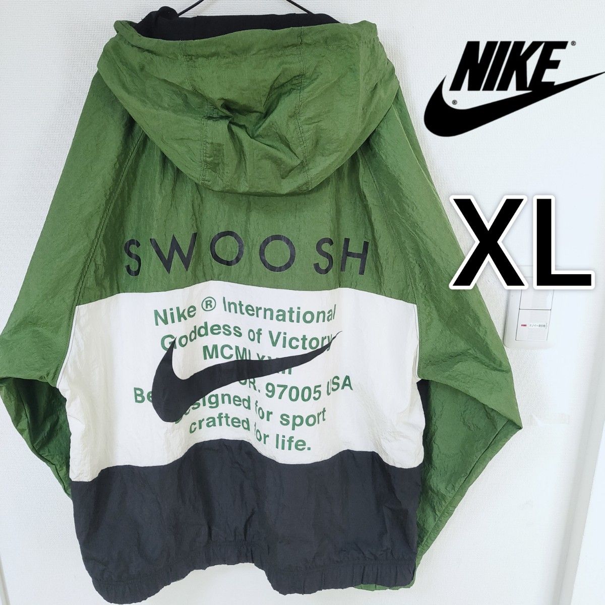 ナイキ 緑 ウーブン NSW ナイロンジャケット NIKE ブルゾン ナイキ 緑 ウーブン NSW ナイロンジャケット NIKE ブルゾン