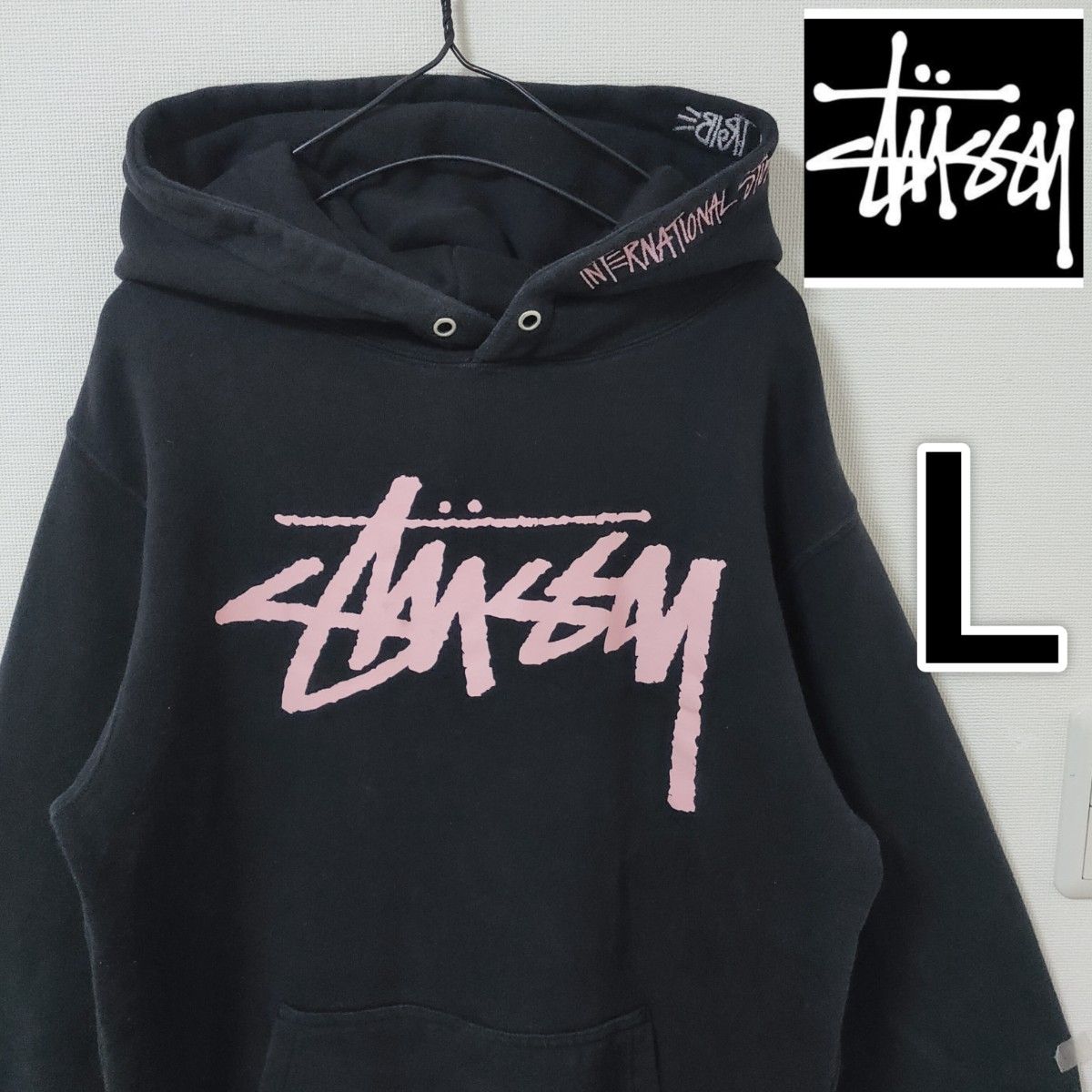 stussy ブラック プルオーバーパーカー ステューシー フード部刺繍