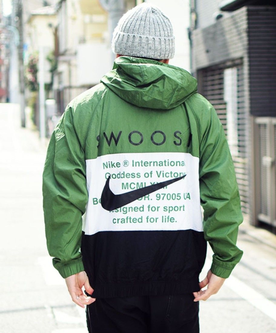ナイキ 緑 ウーブン NSW ナイロンジャケット NIKE ブルゾン ナイキ 緑 ウーブン NSW ナイロンジャケット NIKE ブルゾン