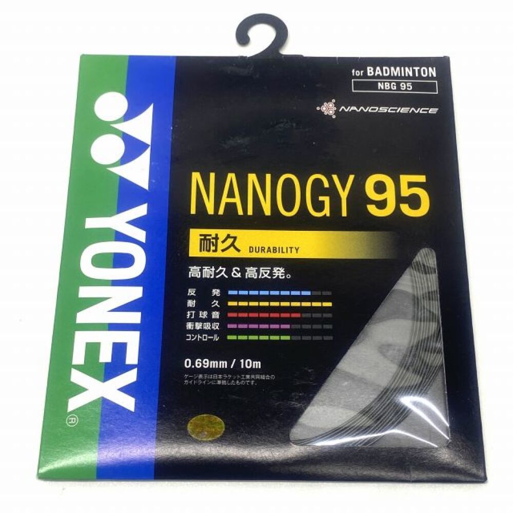 未使用未開封 YONEX ヨネックス バドミントン ガット 4本セット NANOGY 95/98 BG80 強チタン スポーツ用品_画像2