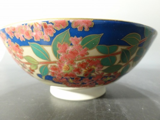 60Sk/Sk1-8桑野むつ子(睦子)御所の花 八月 百日紅 抹茶碗 茶器 茶道具_画像1