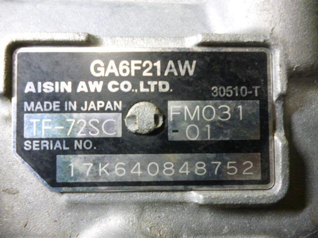 BMW ミニ DBA-XM15 オートマチックミッションASSY GA6F21AW,TF-72SC,FM031-01 2400,8488902-01_画像5