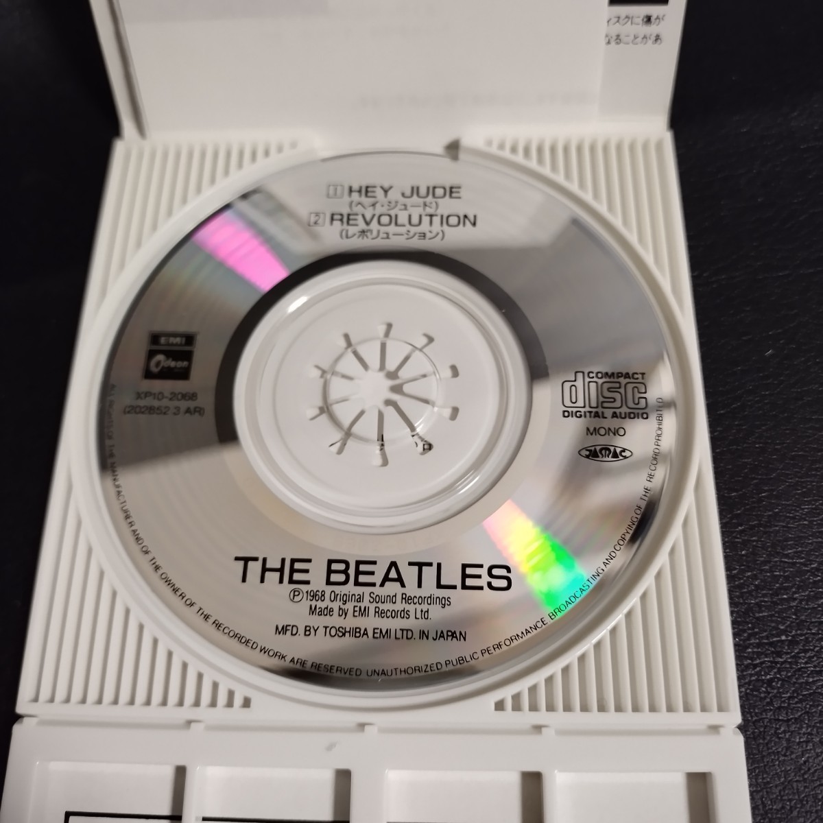 [ Beatles ] partition *ju-do/revo dragon si western-style music CD 8cm 1989 year BEATLES