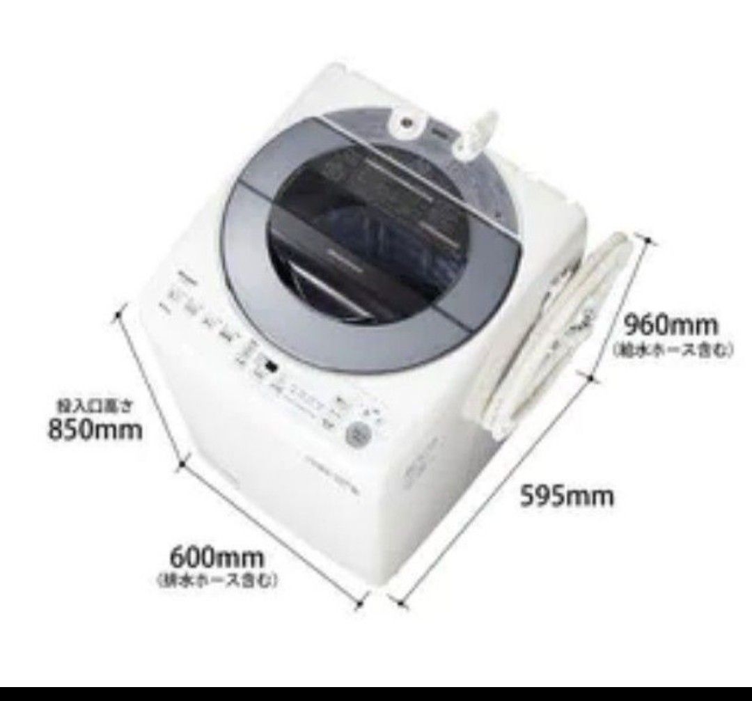シャープ ES-GV8Eインバータ搭載8kg洗濯機 全自動洗濯機 洗濯機 シャープ ES-GV8Eインバータ搭載8kg洗濯機 全自動洗濯機 洗濯機