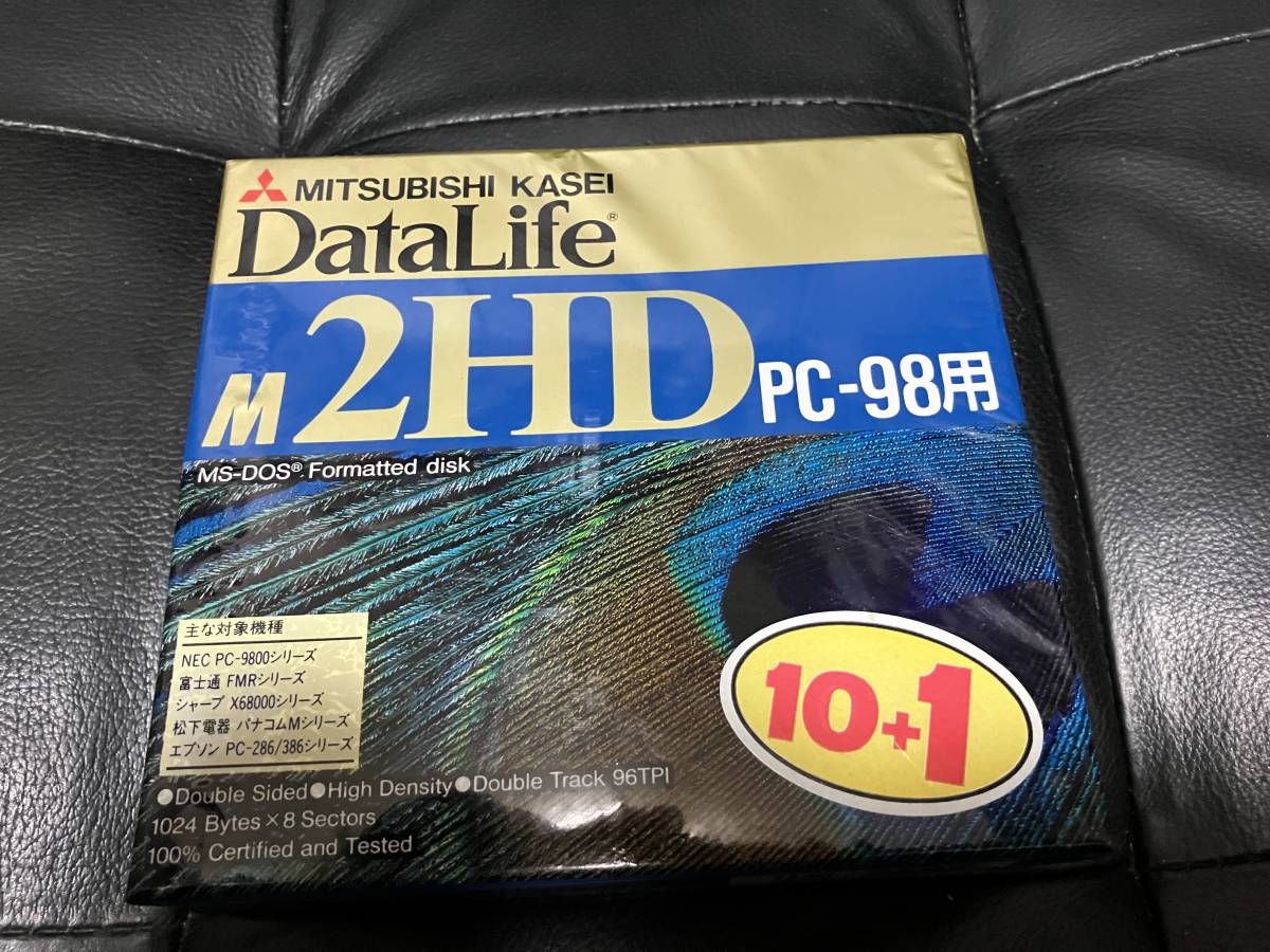 三菱 DataLife 2HD 5インチ 11枚 PC-98用 未開封_画像1