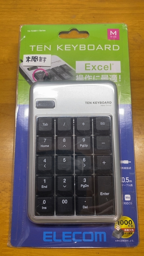  бесплатная доставка TK-TCM011SV нераспечатанный Elecom USB цифровая клавиатура цифровая клавиатура 1000 десять тысяч раз высокая прочность men b Len ELECOM Excel функционирование оптимальный 