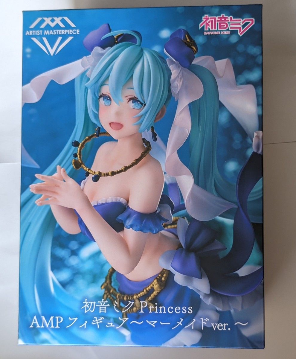 初音ミク Princess　AMP フィギュア　マーメイドver.