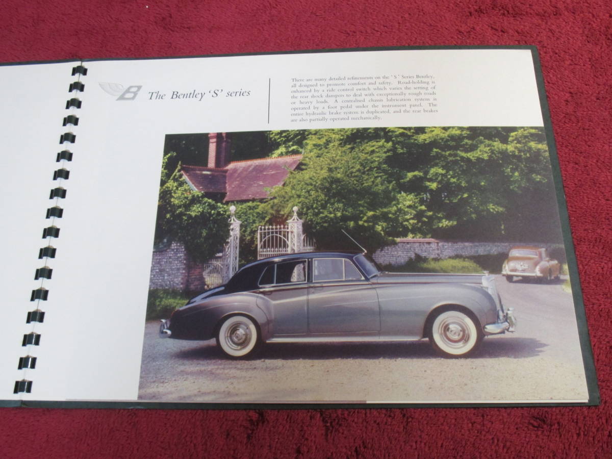 YY BENTLEY S´SERIES 1958 Showa era 33 large size catalog YY